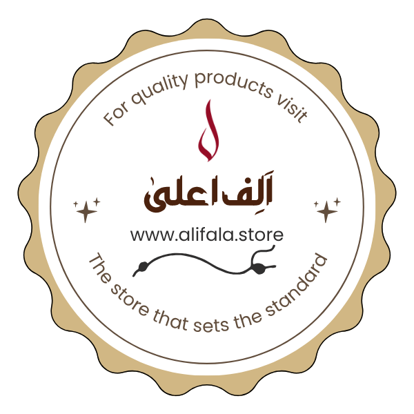 beige simple thank you business label (1)